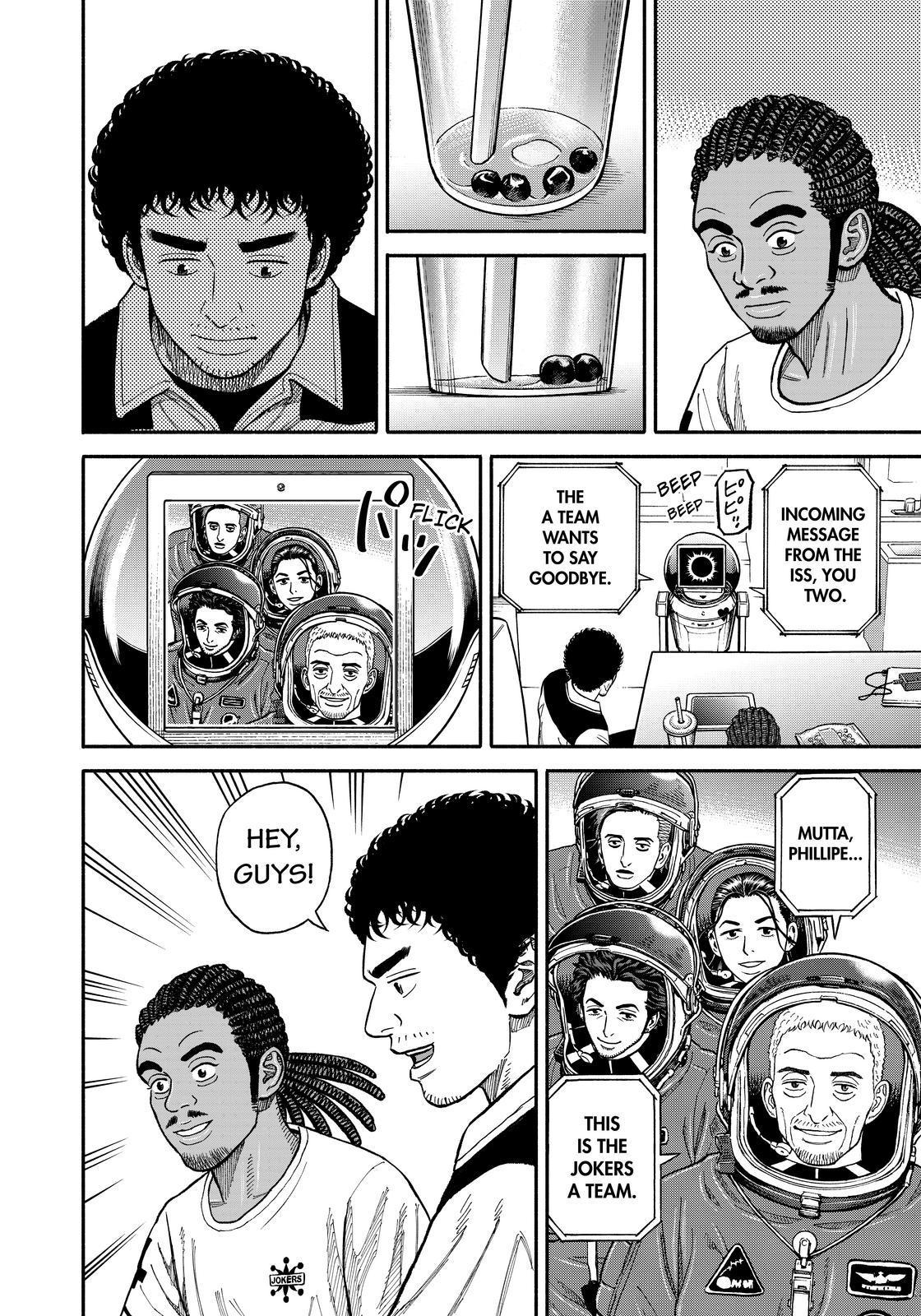 Uchuu Kyoudai Chapter 346 page 14 - Chapter 346