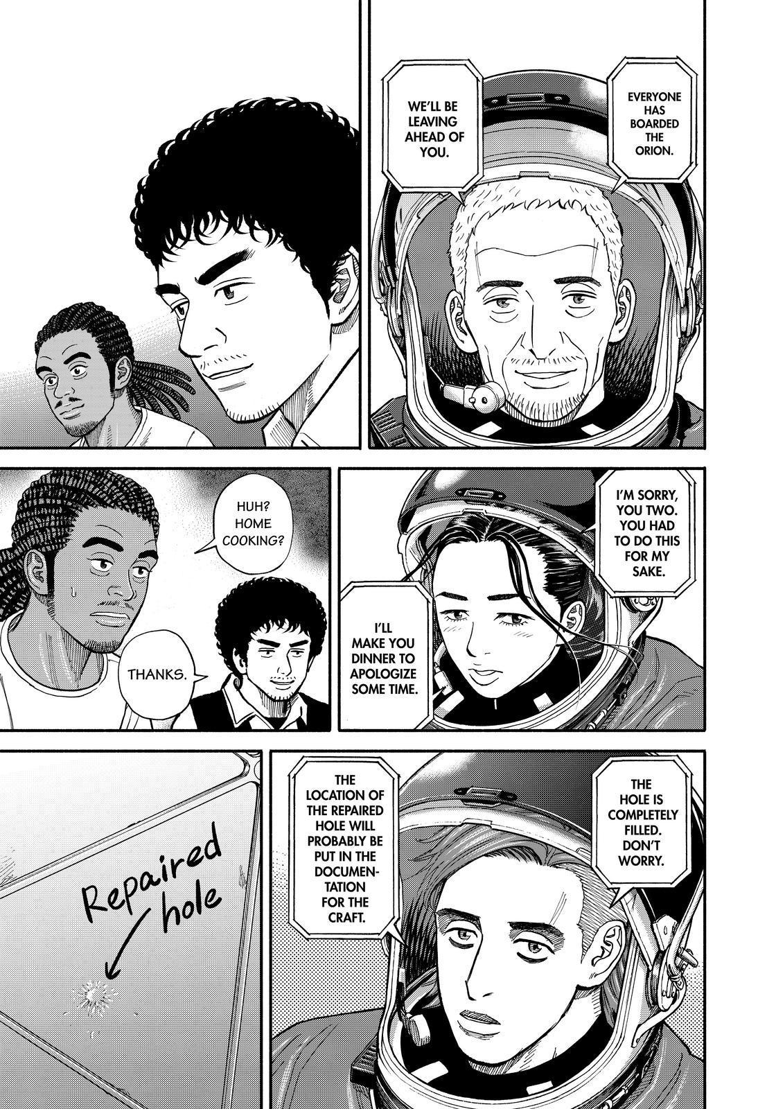 Uchuu Kyoudai Chapter 346 page 15 - Chapter 346