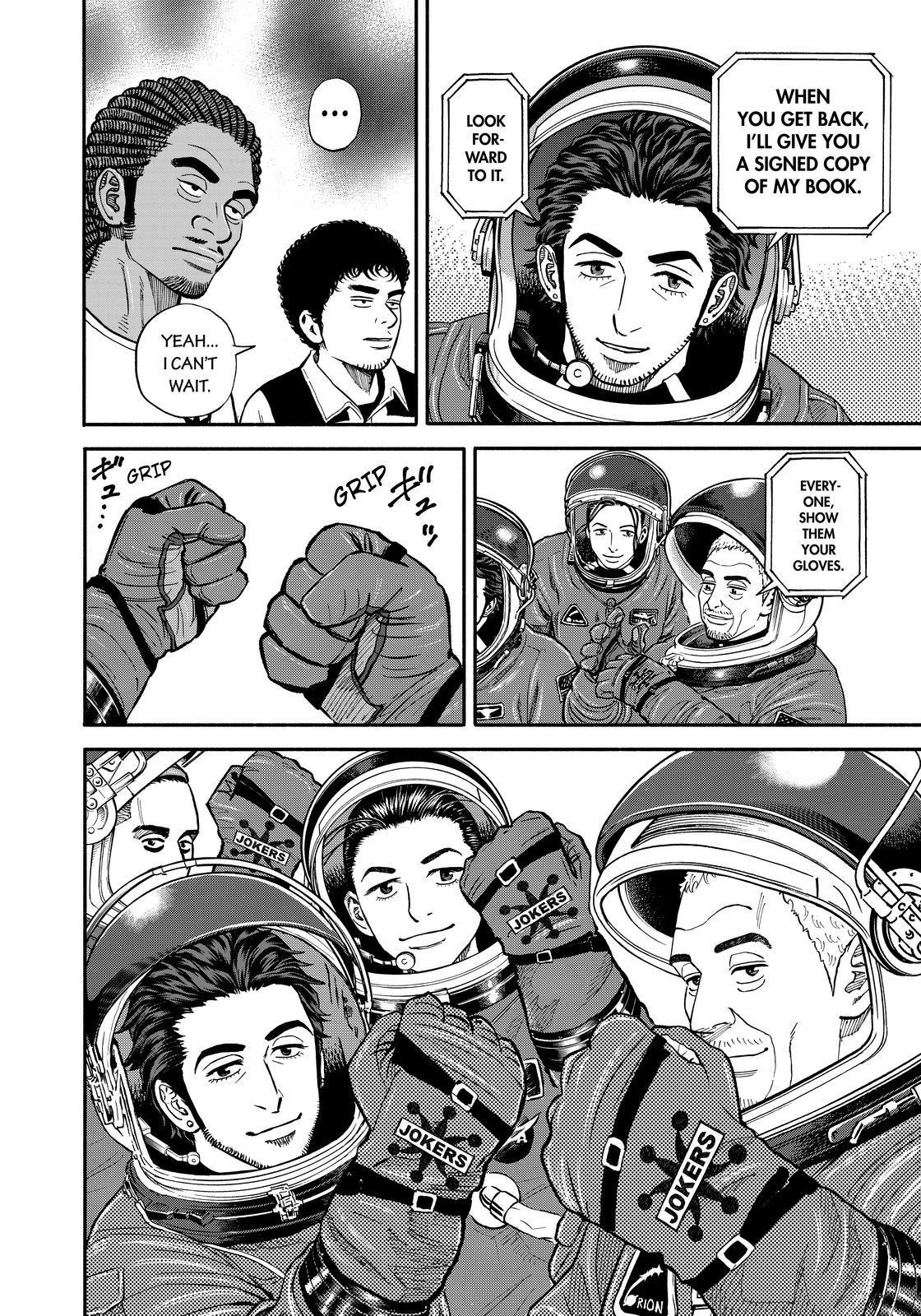 Uchuu Kyoudai Chapter 346 page 16 - Chapter 346