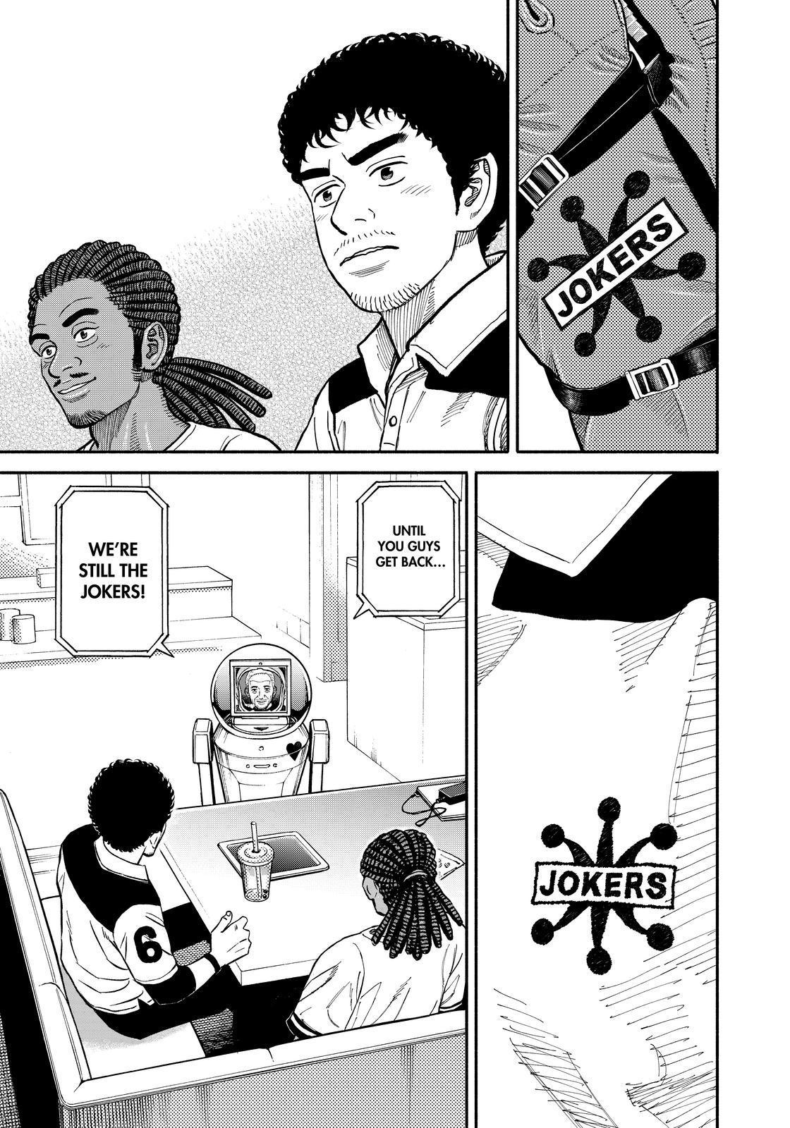 Uchuu Kyoudai Chapter 346 page 17 - Chapter 346
