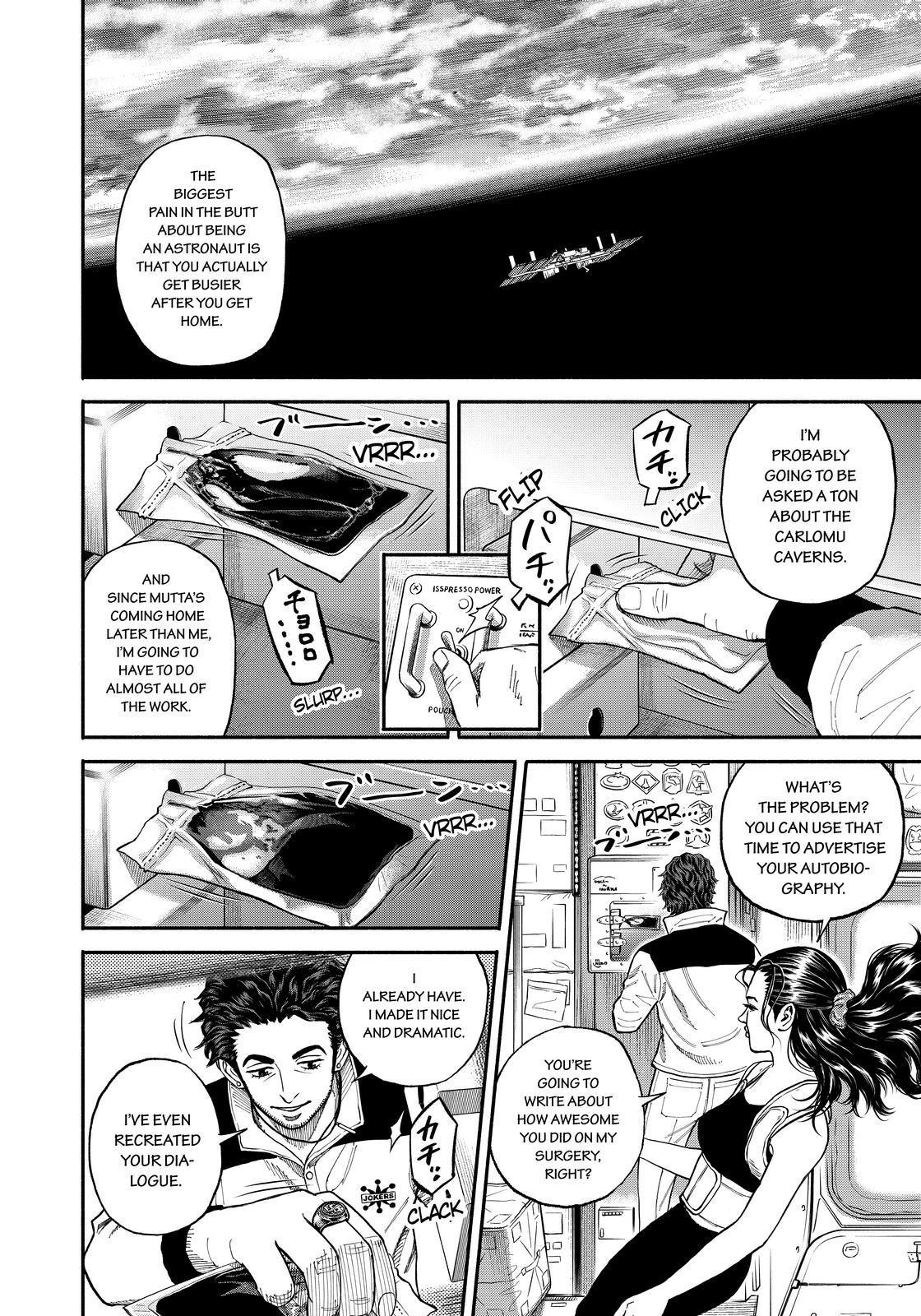Uchuu Kyoudai Chapter 346 page 4 - Chapter 346