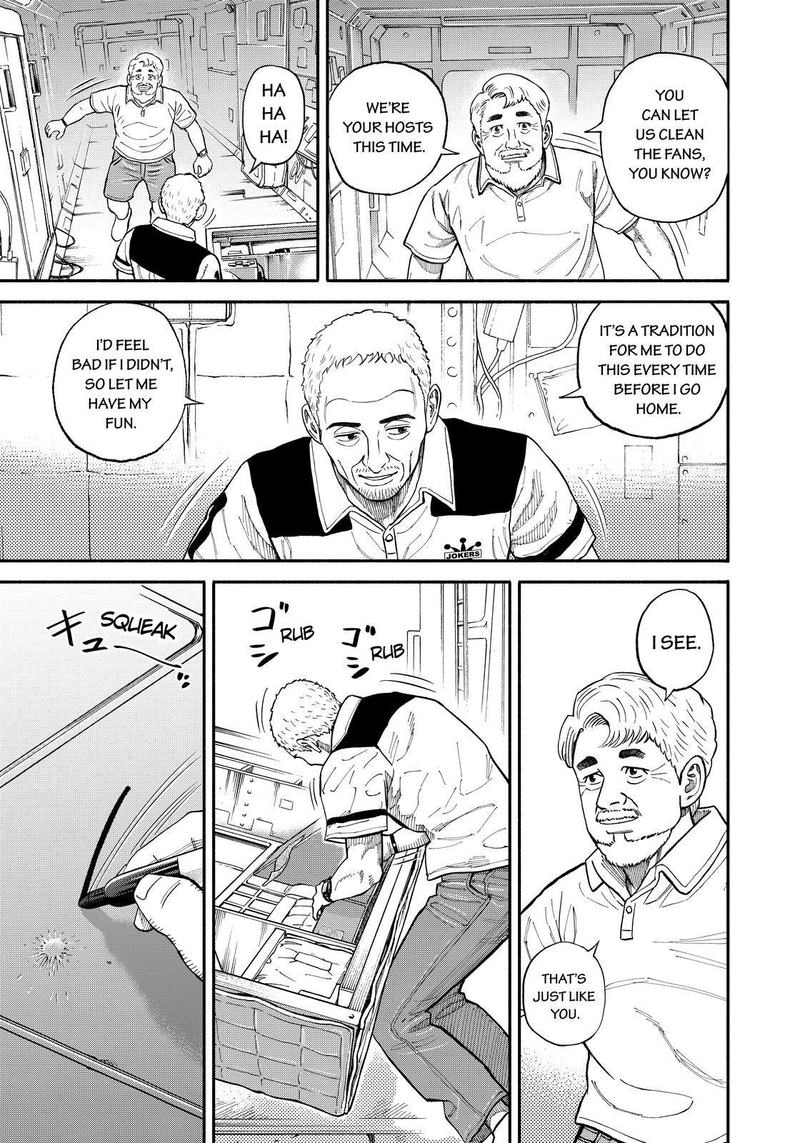 Uchuu Kyoudai Chapter 346 page 7 - Chapter 346