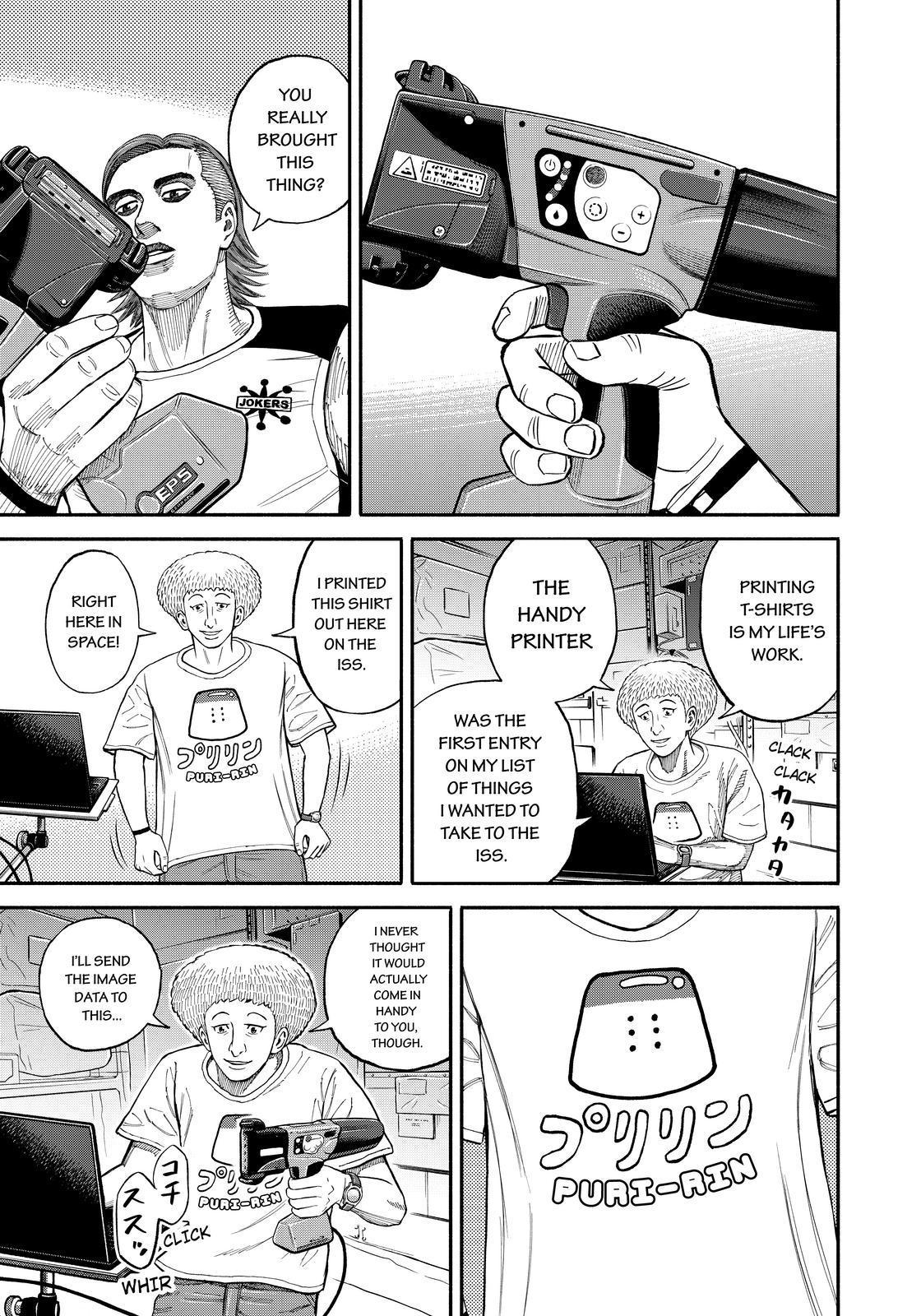 Uchuu Kyoudai Chapter 346 page 9 - Chapter 346