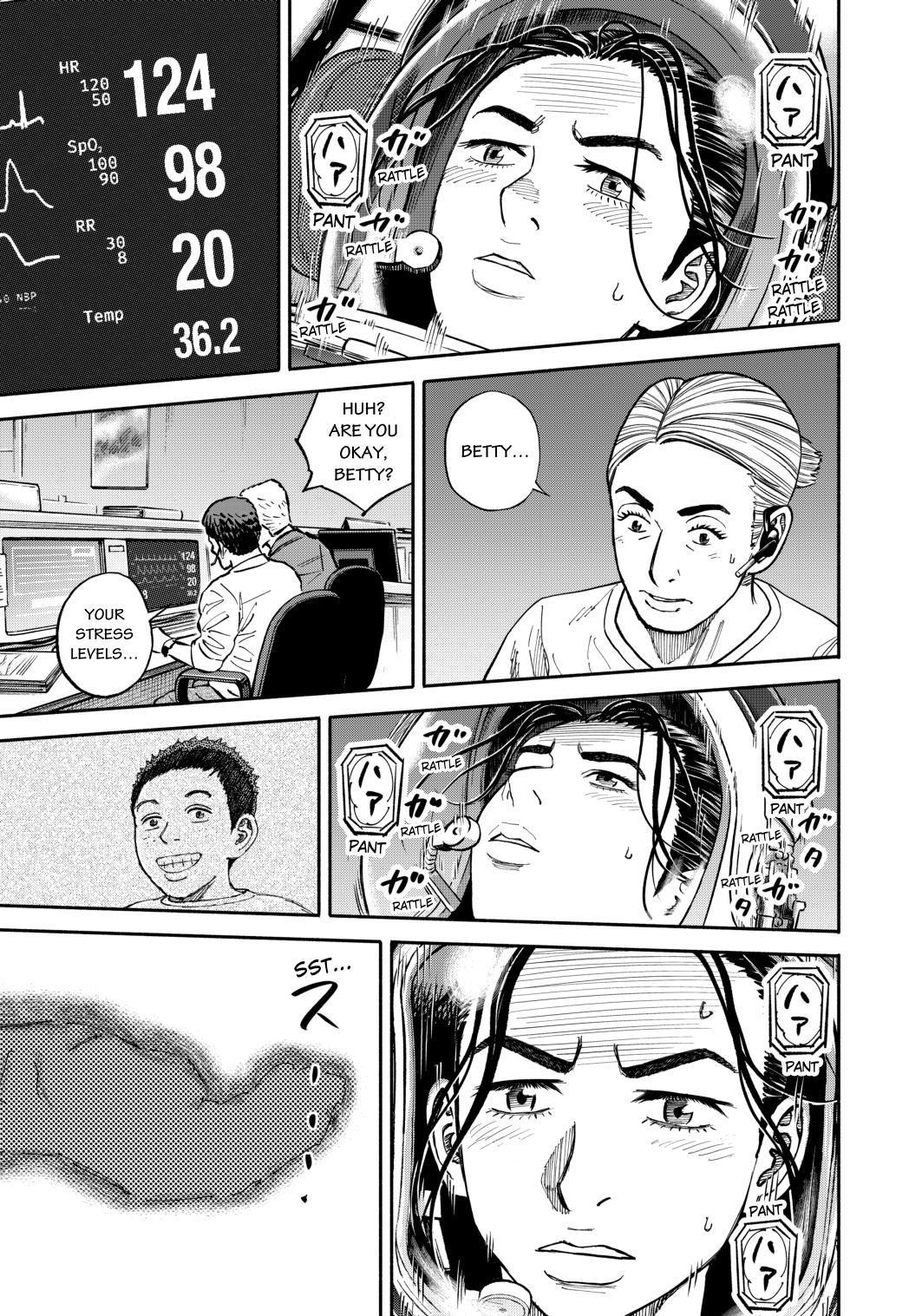Uchuu Kyoudai Chapter 347 page 13 - Chapter 347