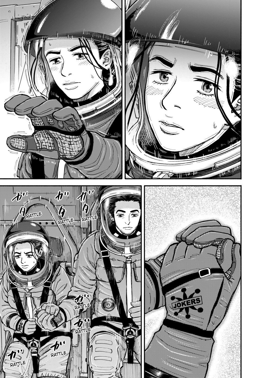 Uchuu Kyoudai Chapter 347 page 15 - Chapter 347