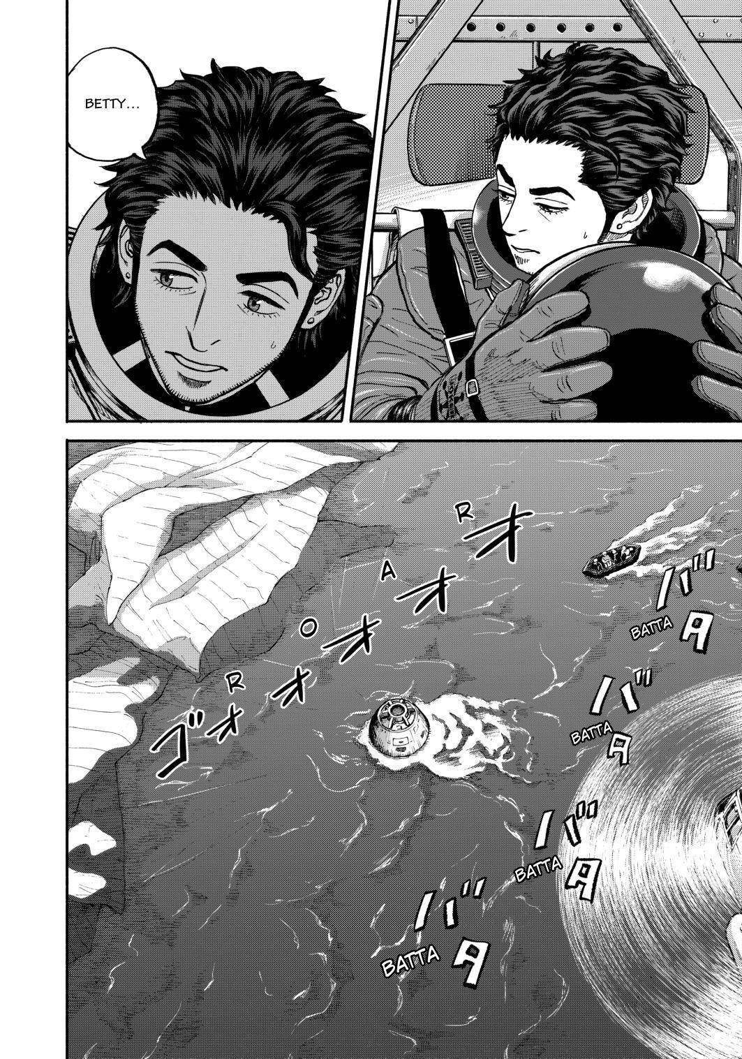 Uchuu Kyoudai Chapter 347 page 20 - Chapter 347