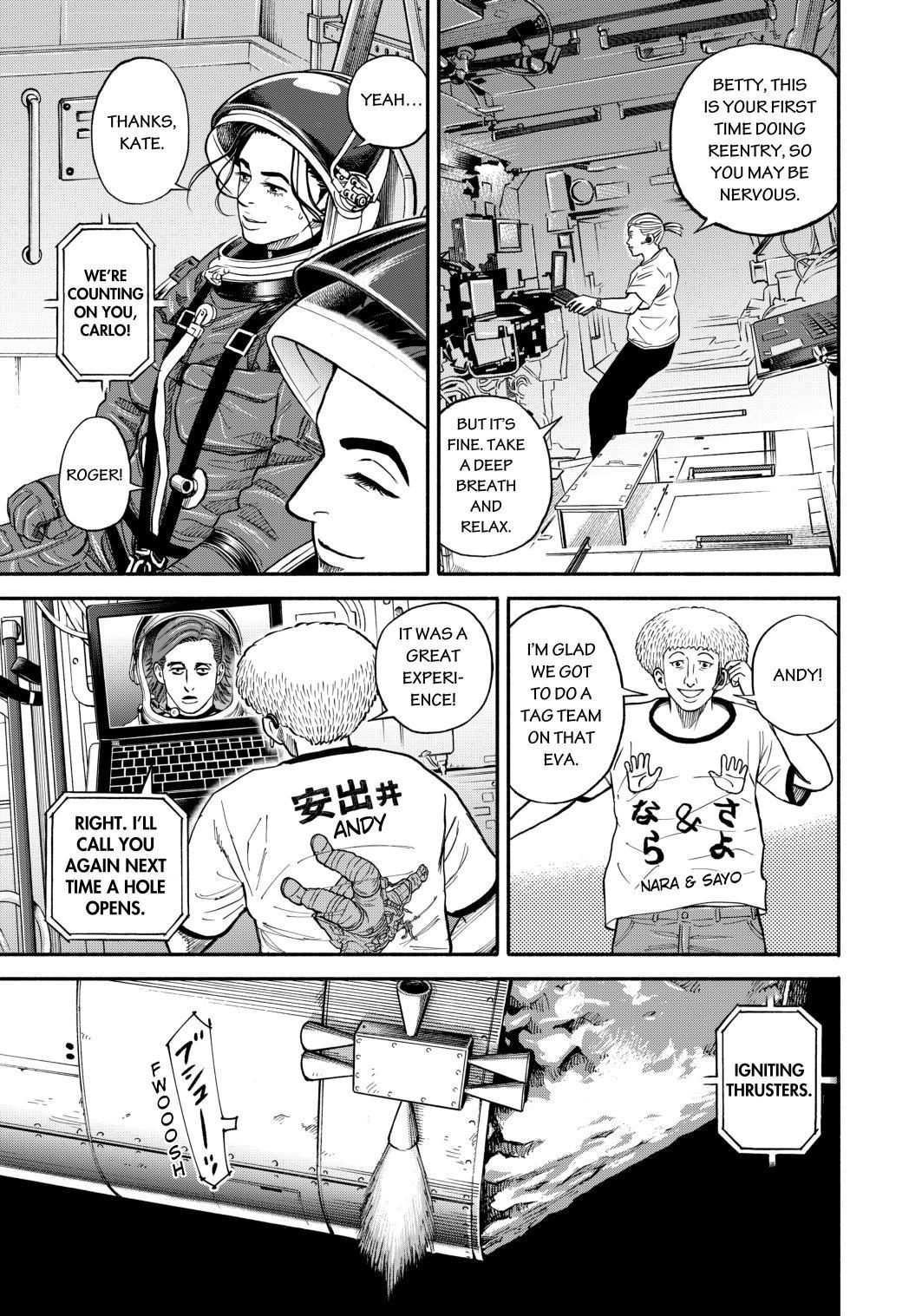 Uchuu Kyoudai Chapter 347 page 3 - Chapter 347