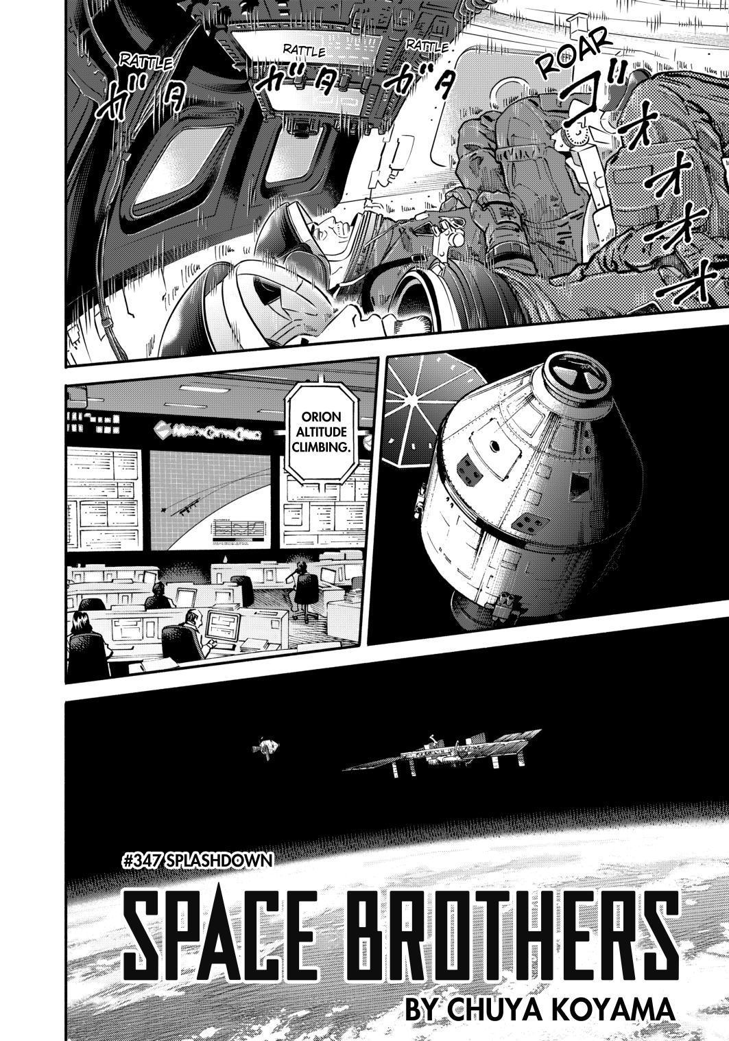 Uchuu Kyoudai Chapter 347 page 4 - Chapter 347