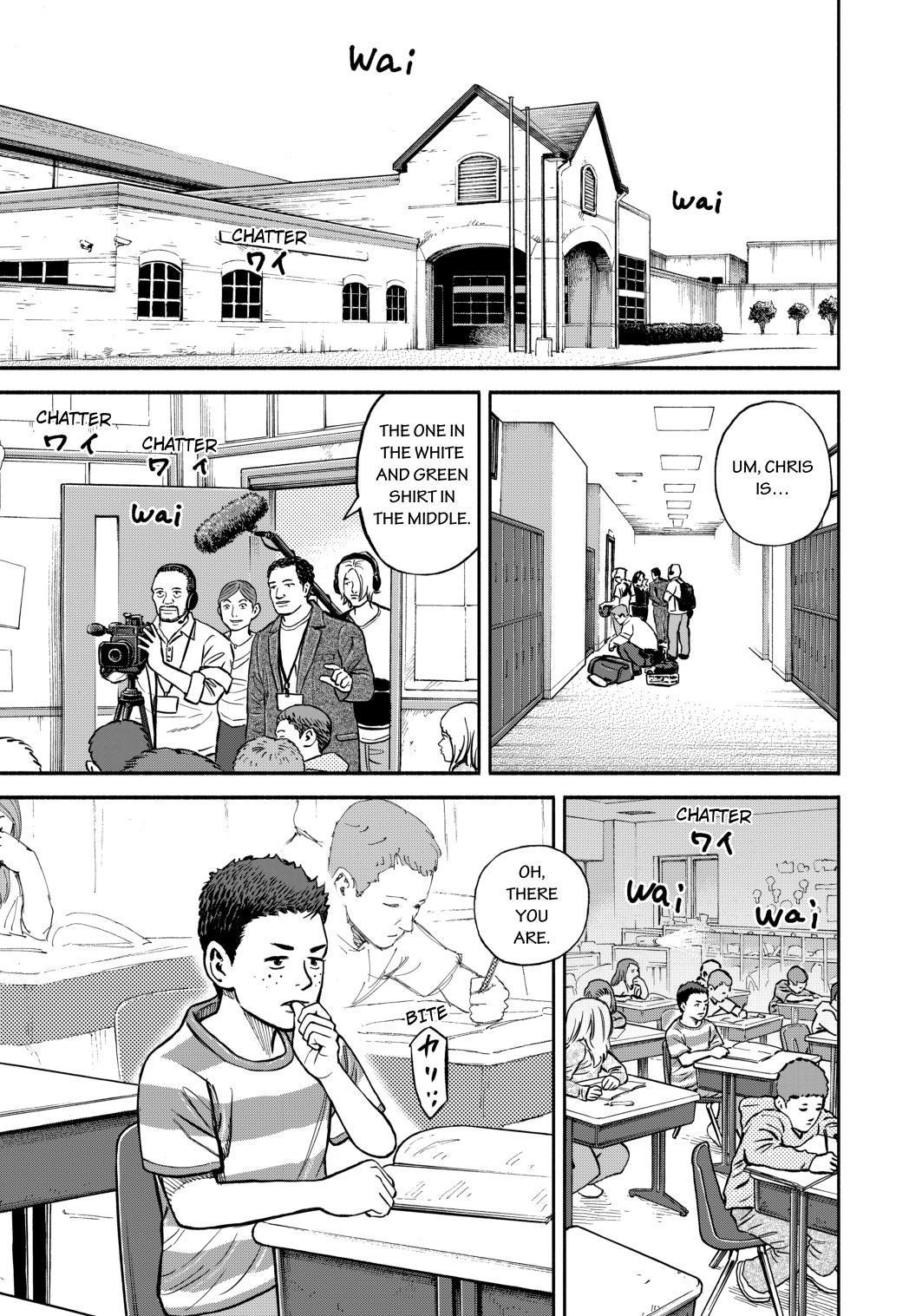 Uchuu Kyoudai Chapter 347 page 5 - Chapter 347