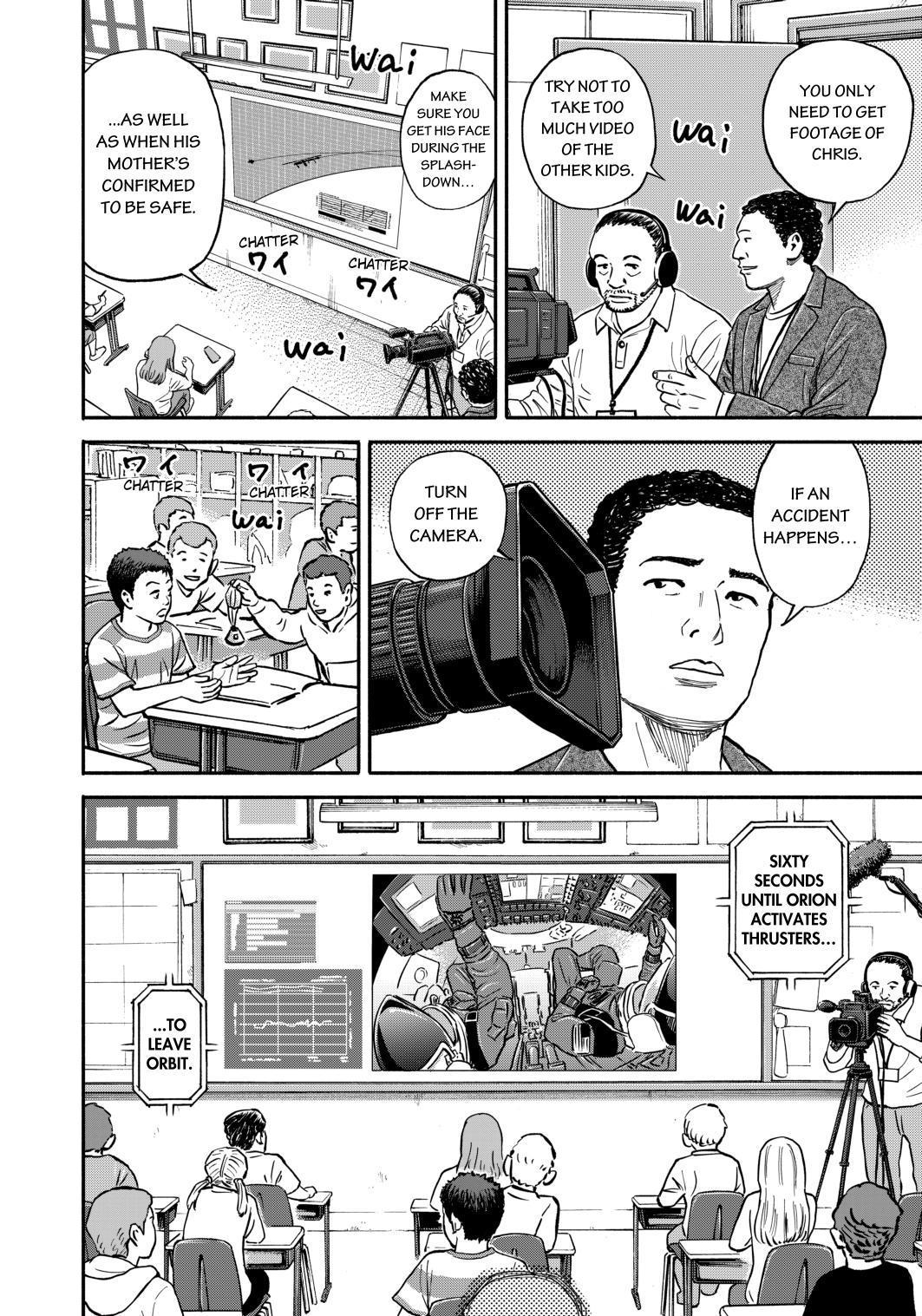 Uchuu Kyoudai Chapter 347 page 6 - Chapter 347