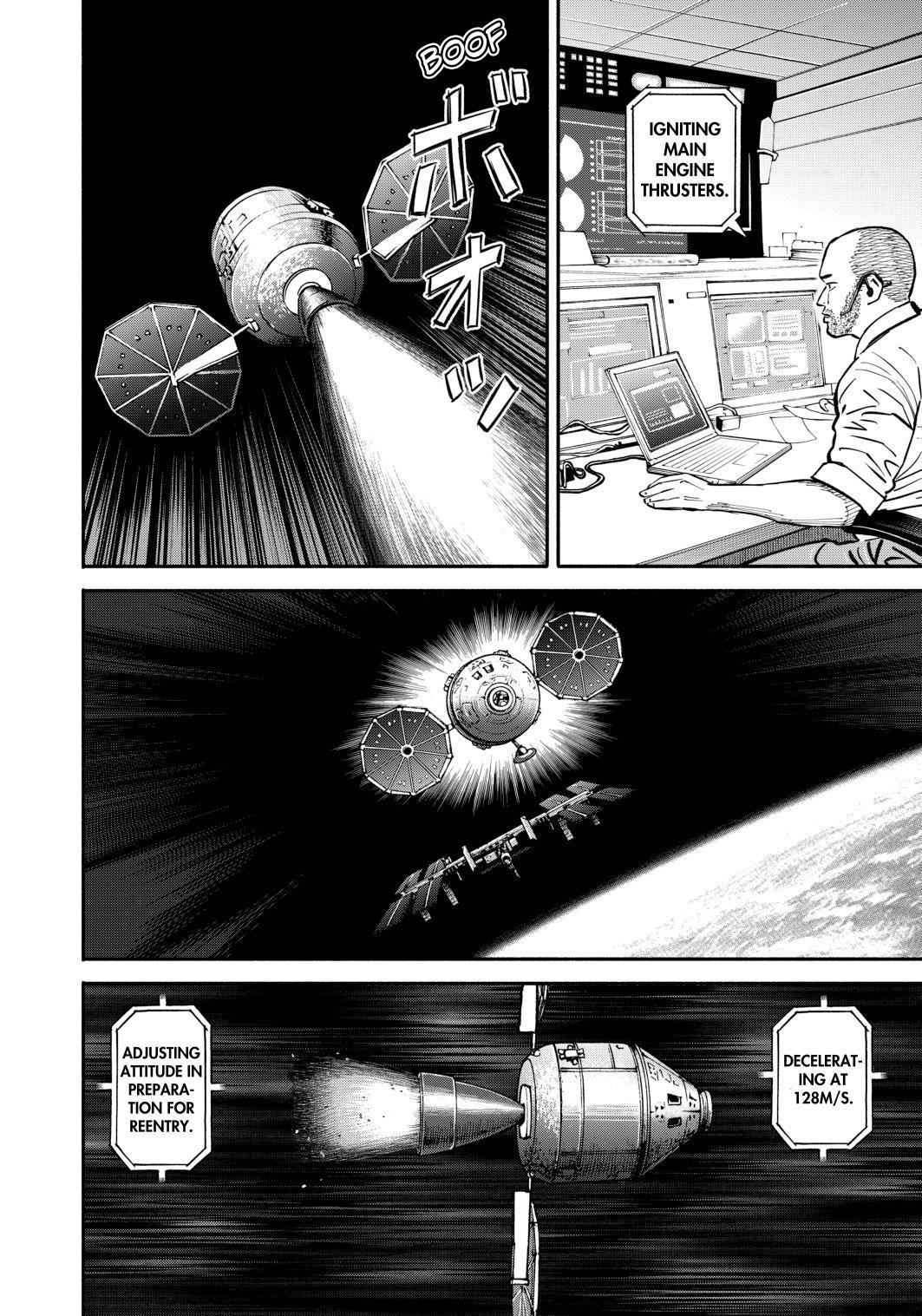 Uchuu Kyoudai Chapter 347 page 8 - Chapter 347