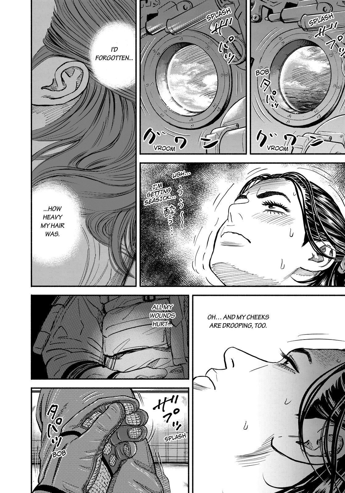 Uchuu Kyoudai Chapter 348 page 12 - Chapter 348