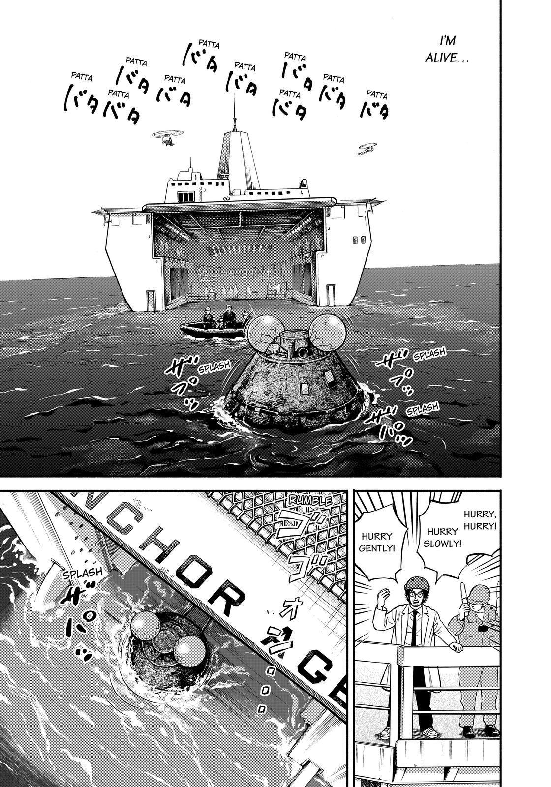 Uchuu Kyoudai Chapter 348 page 13 - Chapter 348