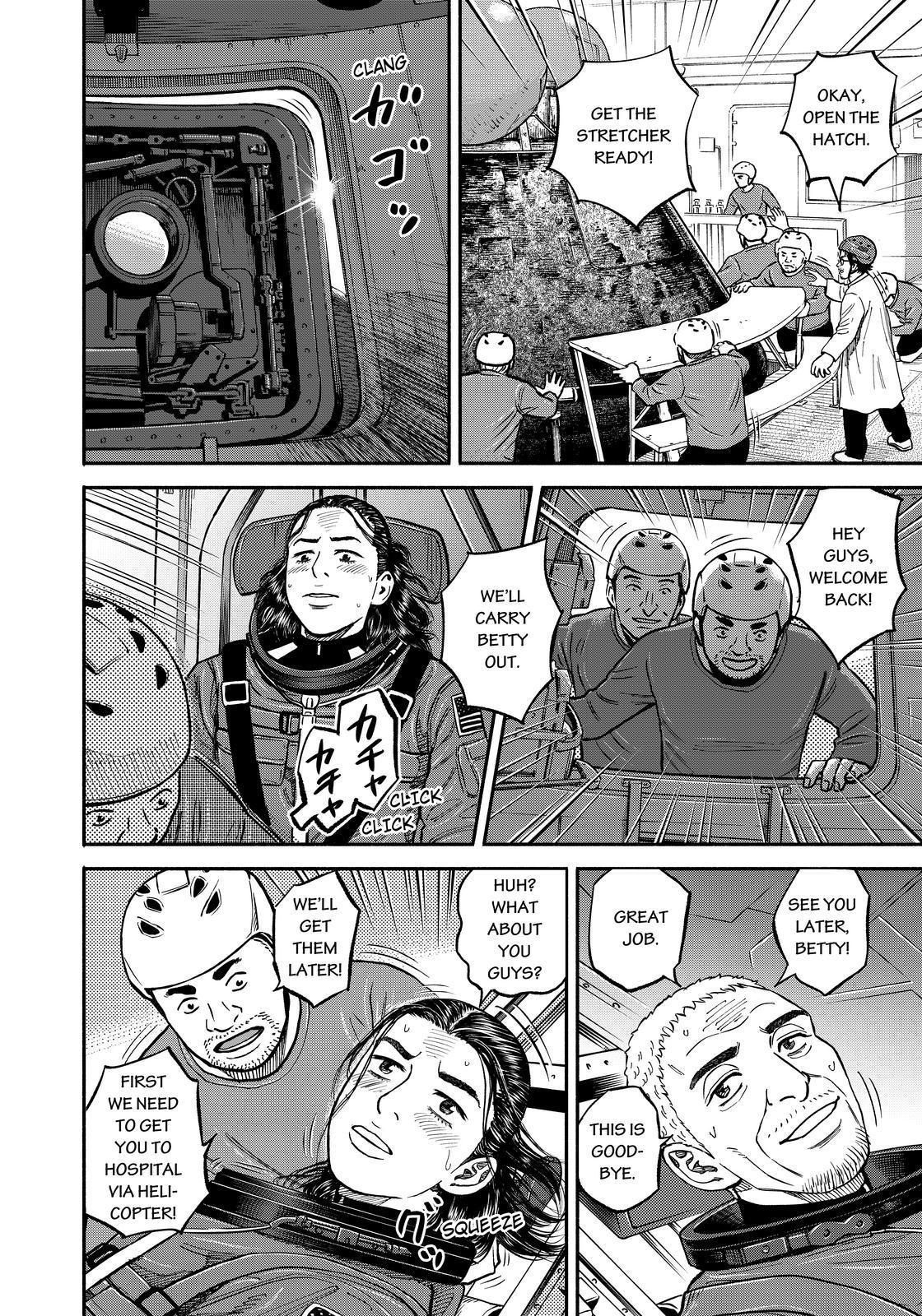 Uchuu Kyoudai Chapter 348 page 14 - Chapter 348