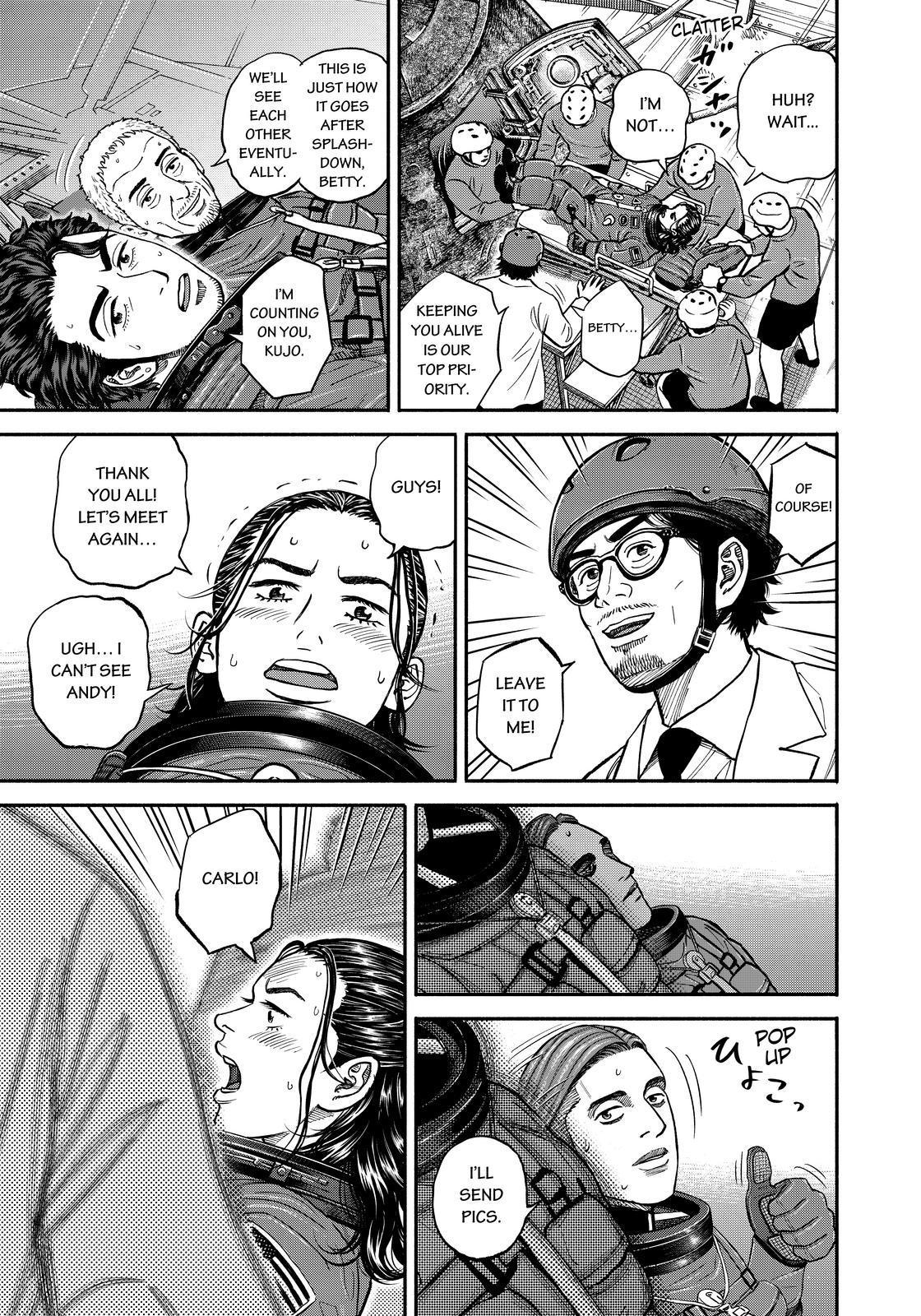Uchuu Kyoudai Chapter 348 page 15 - Chapter 348