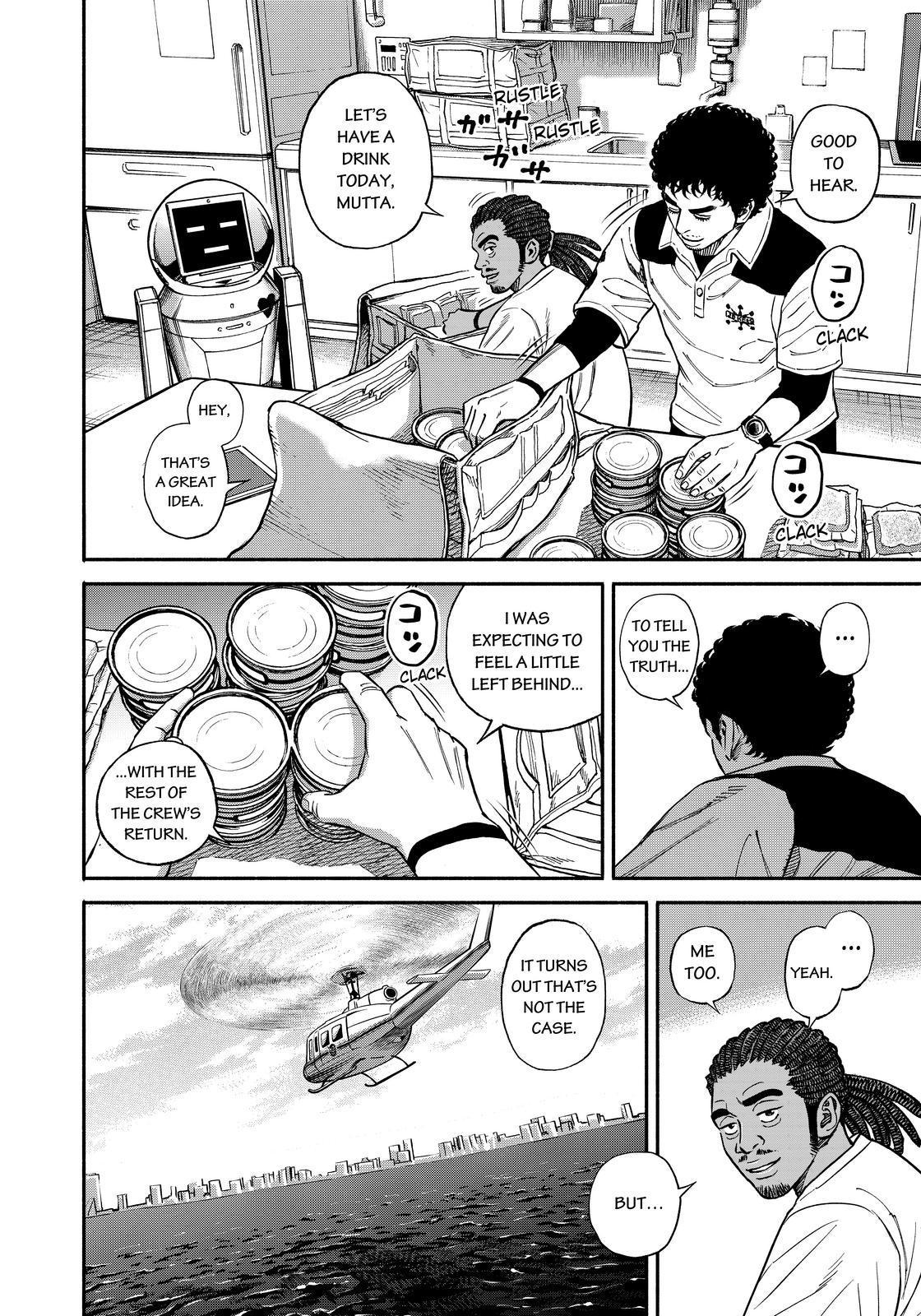 Uchuu Kyoudai Chapter 348 page 18 - Chapter 348