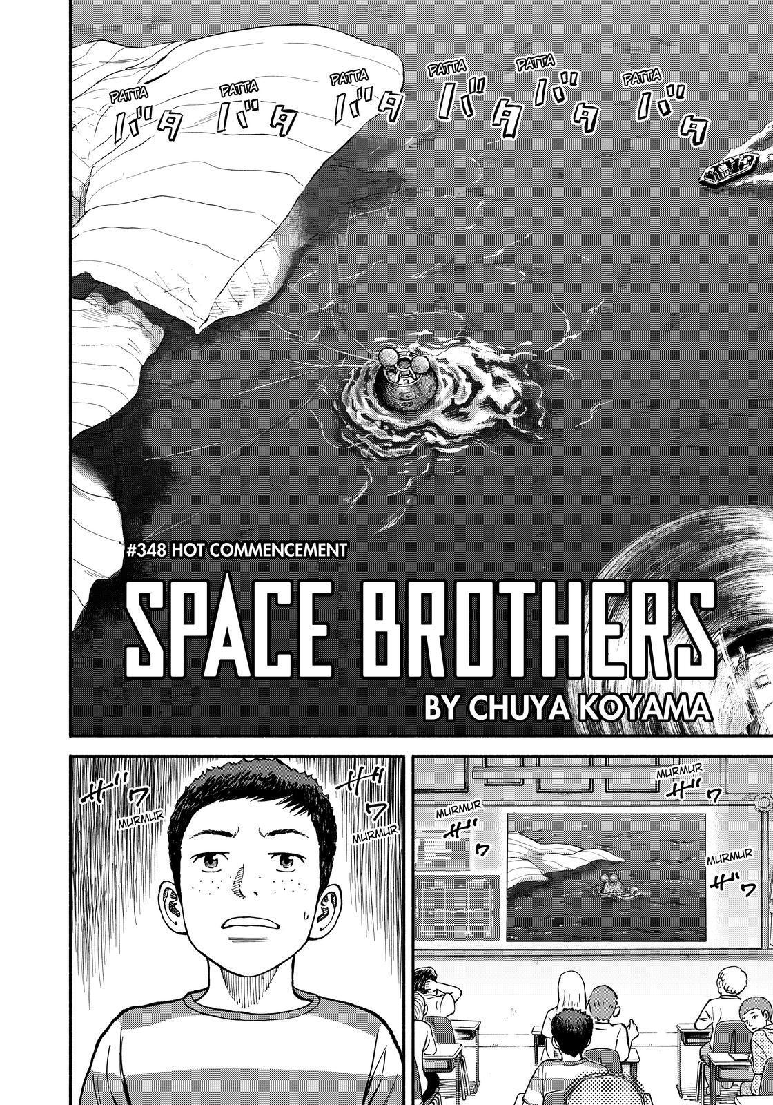 Uchuu Kyoudai Chapter 348 page 4 - Chapter 348