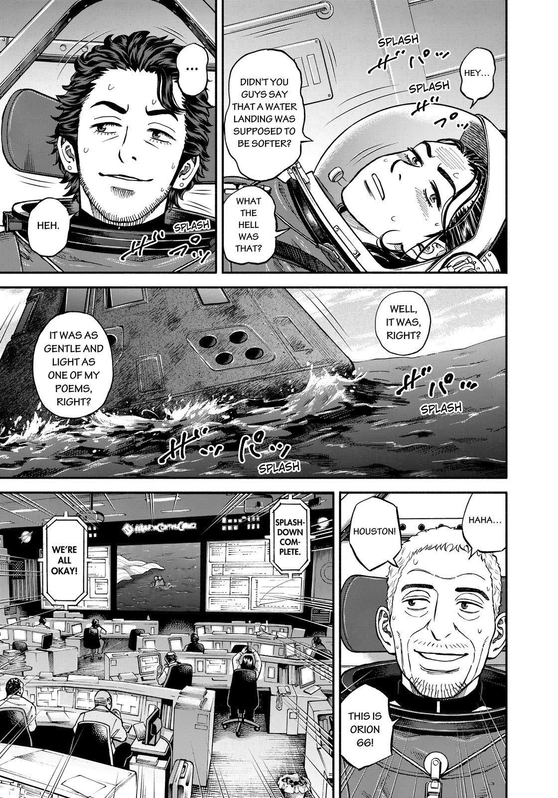 Uchuu Kyoudai Chapter 348 page 7 - Chapter 348