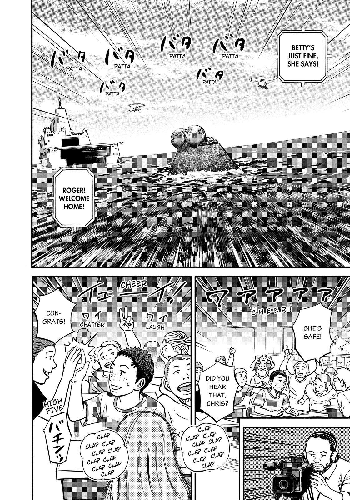 Uchuu Kyoudai Chapter 348 page 8 - Chapter 348