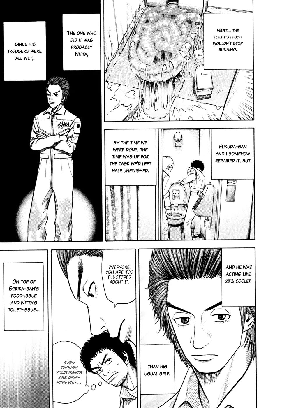 Uchuu Kyoudai Chapter 35 page 10 - Chapter 35 : Twisted Person
