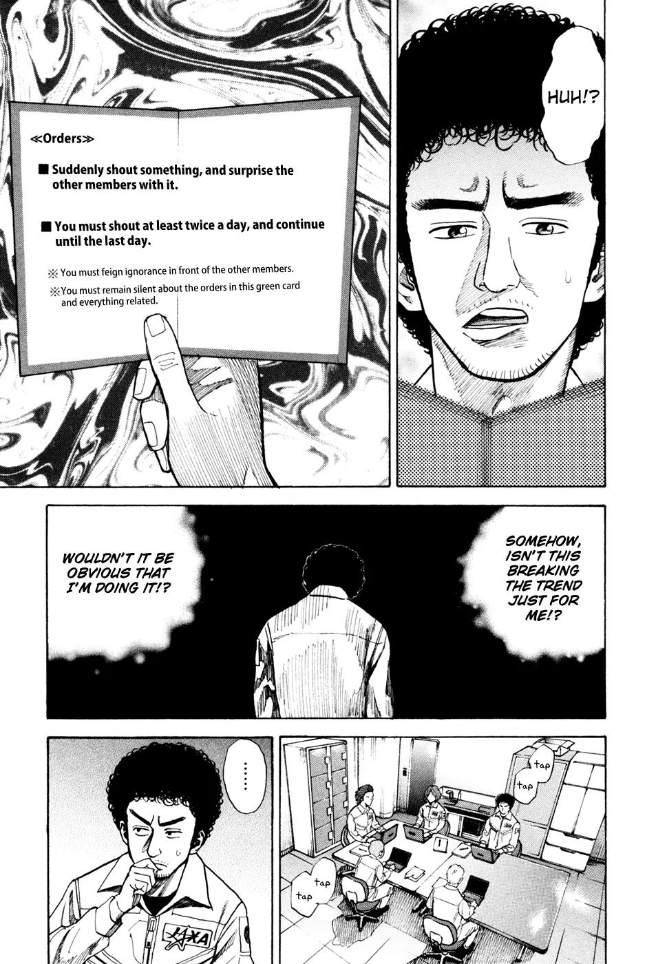 Uchuu Kyoudai Chapter 35 page 12 - Chapter 35 : Twisted Person