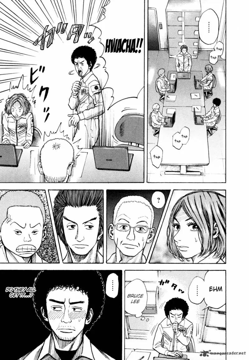 Uchuu Kyoudai Chapter 35 page 14 - Chapter 35 : Twisted Person