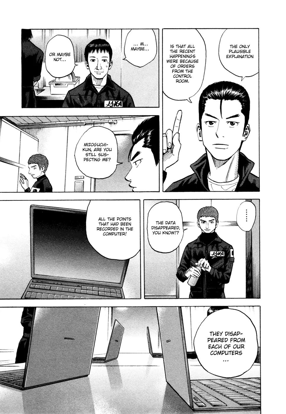 Uchuu Kyoudai Chapter 35 page 16 - Chapter 35 : Twisted Person