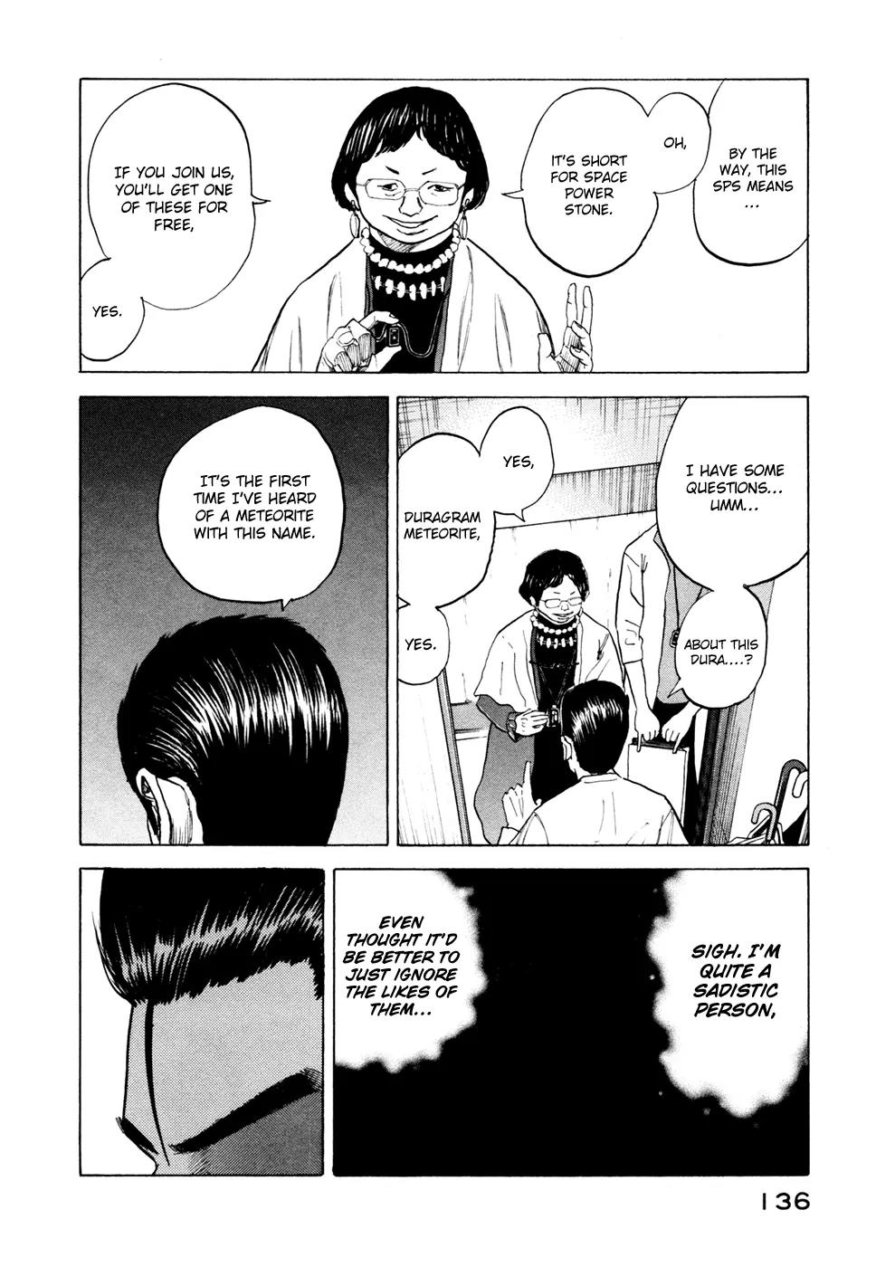 Uchuu Kyoudai Chapter 35 page 3 - Chapter 35 : Twisted Person