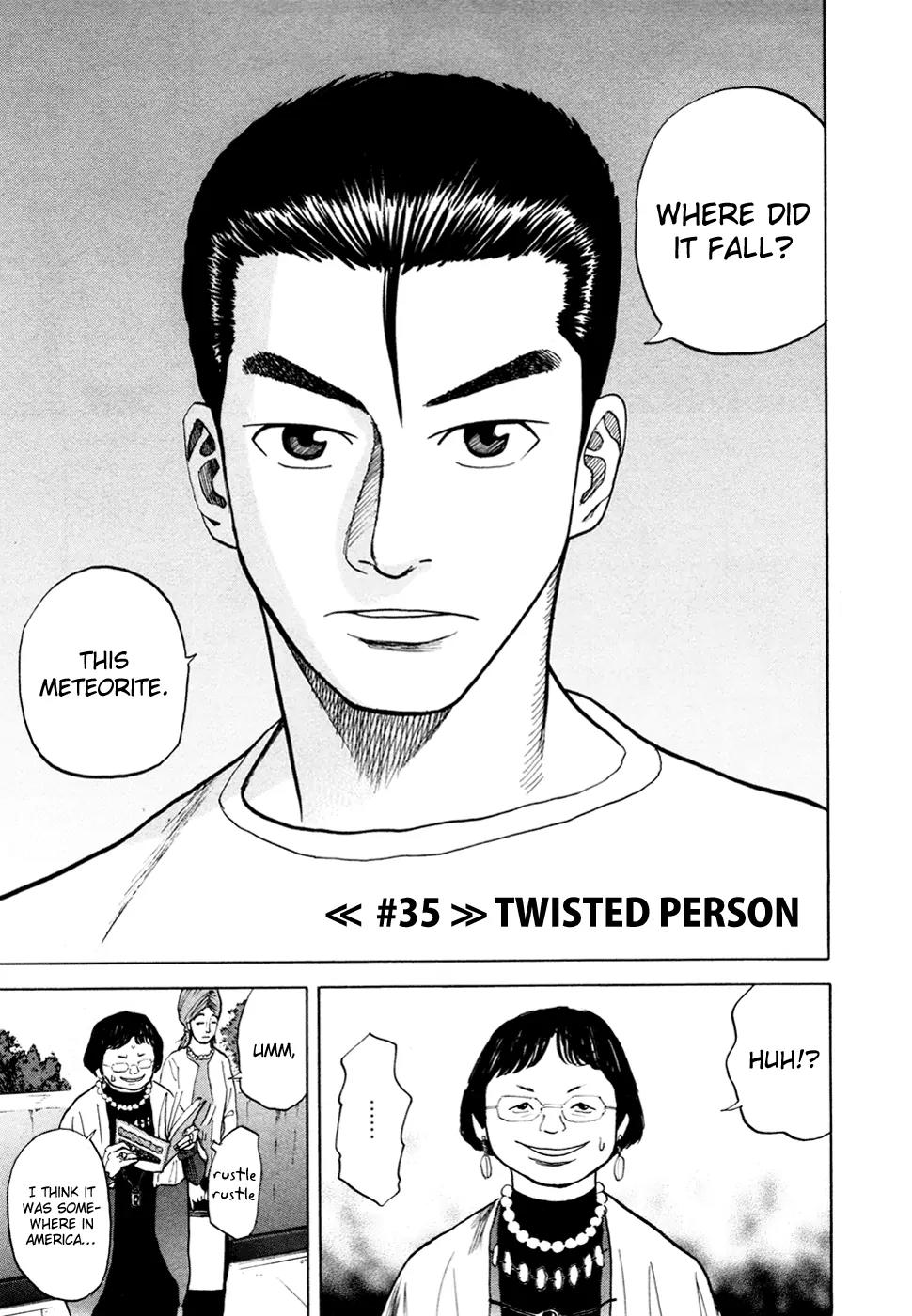 Uchuu Kyoudai Chapter 35 page 4 - Chapter 35 : Twisted Person