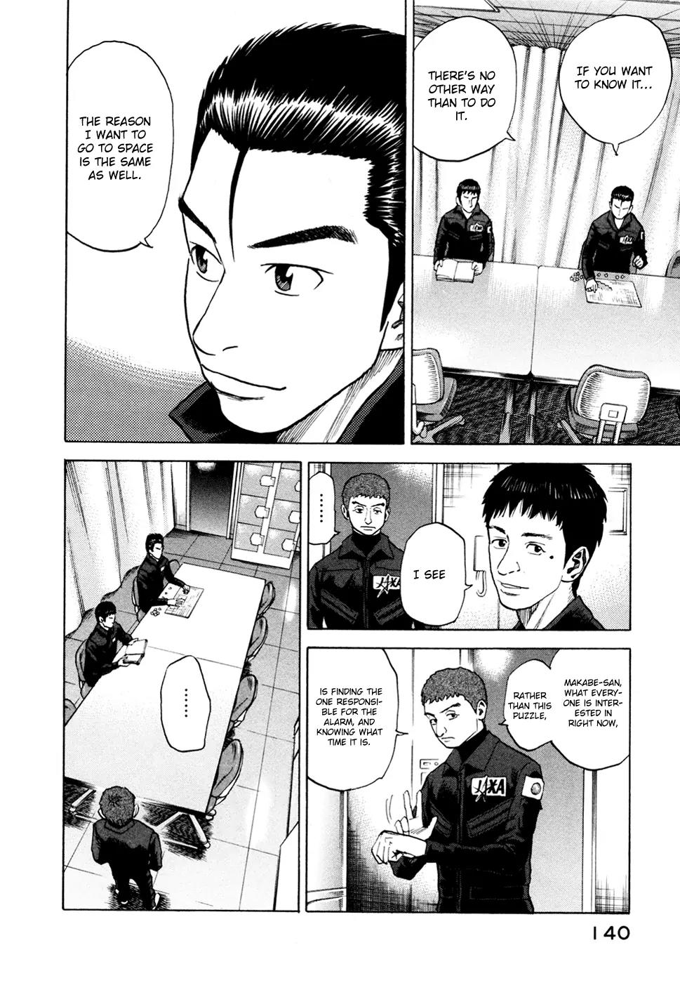 Uchuu Kyoudai Chapter 35 page 7 - Chapter 35 : Twisted Person