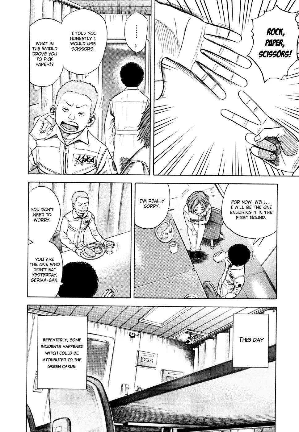 Uchuu Kyoudai Chapter 35 page 9 - Chapter 35 : Twisted Person