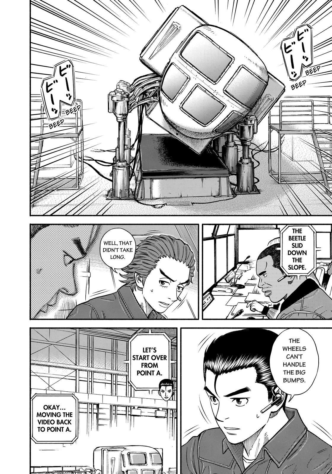Uchuu Kyoudai Chapter 350 page 10 - Chapter 350