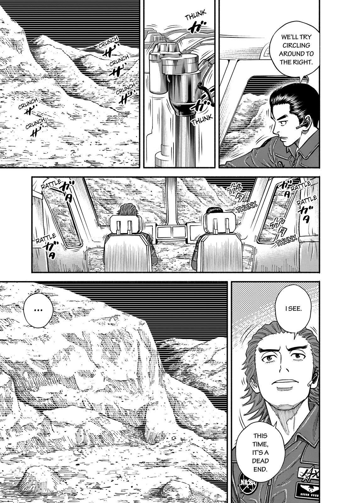 Uchuu Kyoudai Chapter 350 page 11 - Chapter 350