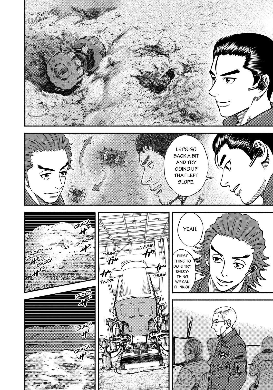 Uchuu Kyoudai Chapter 350 page 12 - Chapter 350