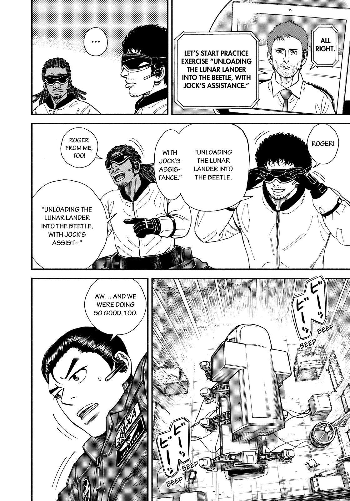 Uchuu Kyoudai Chapter 350 page 16 - Chapter 350