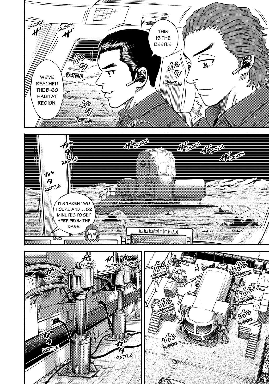 Uchuu Kyoudai Chapter 350 page 2 - Chapter 350