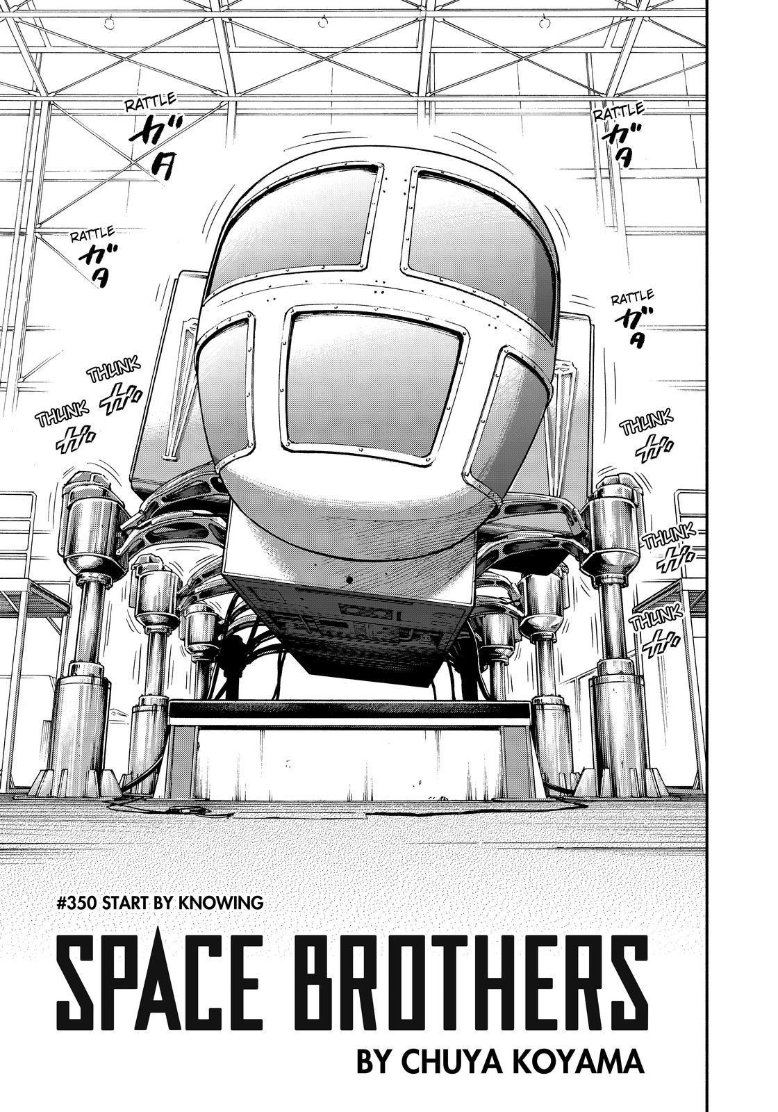 Uchuu Kyoudai Chapter 350 page 3 - Chapter 350