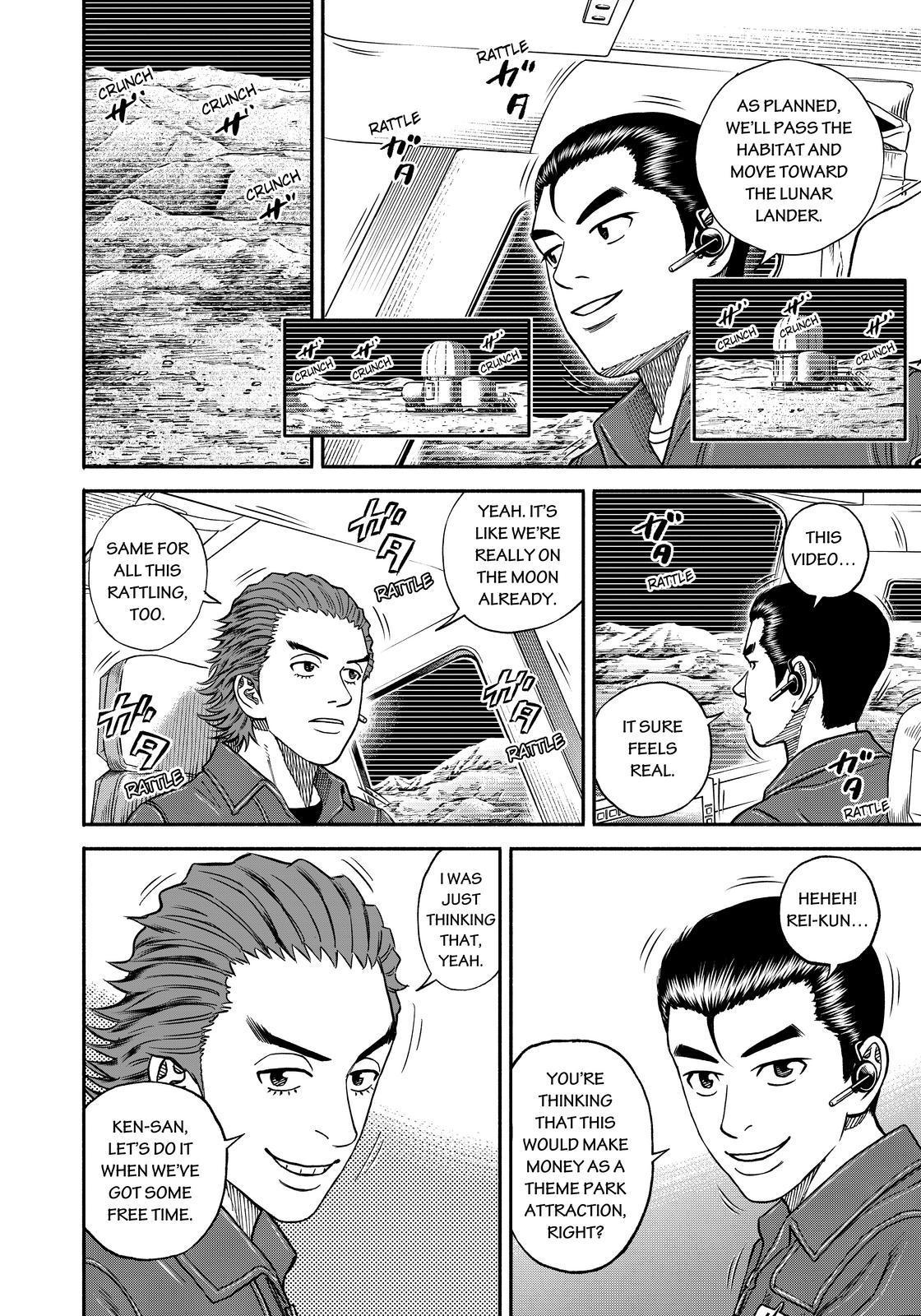 Uchuu Kyoudai Chapter 350 page 4 - Chapter 350