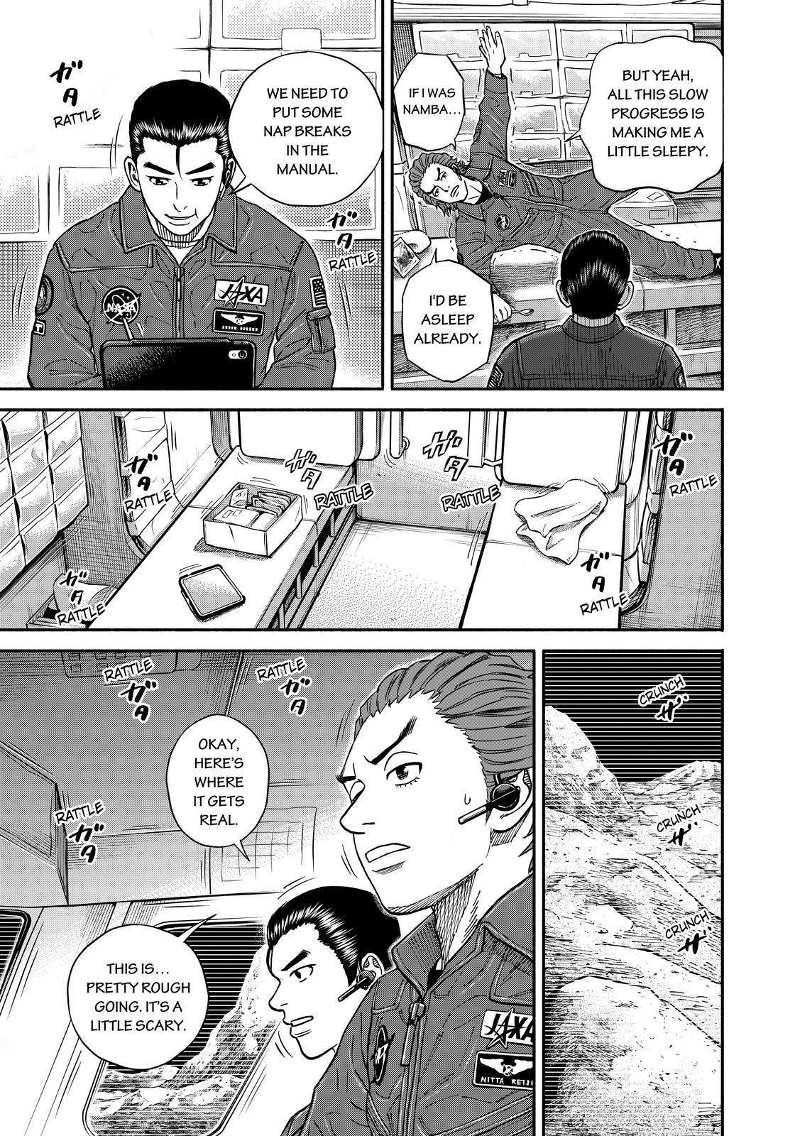 Uchuu Kyoudai Chapter 350 page 7 - Chapter 350