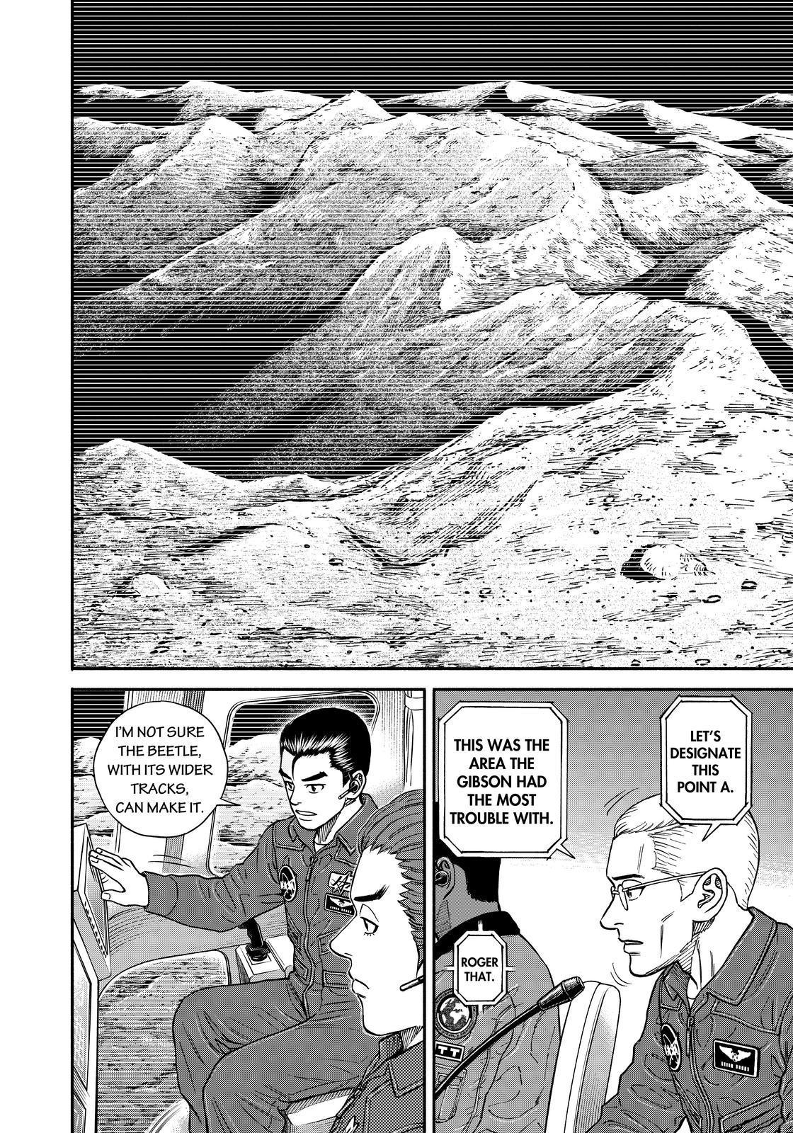 Uchuu Kyoudai Chapter 350 page 8 - Chapter 350