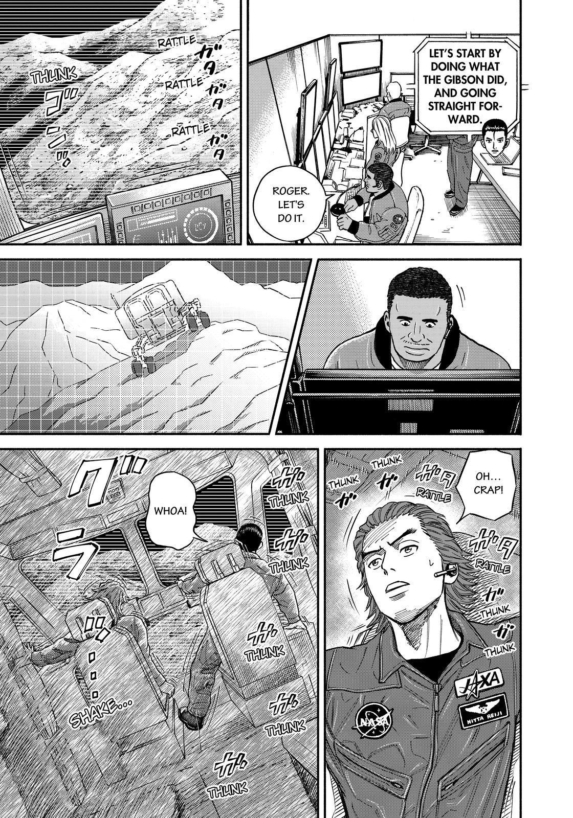 Uchuu Kyoudai Chapter 350 page 9 - Chapter 350