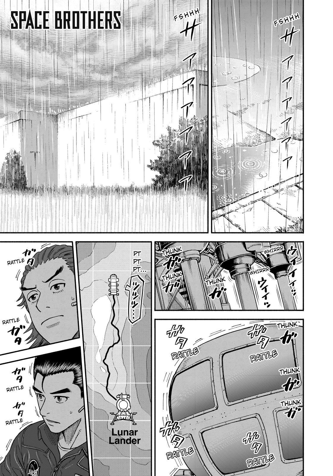 Uchuu Kyoudai Chapter 351 page 1 - Chapter 351