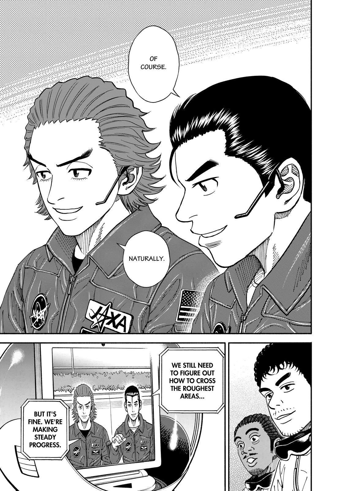 Uchuu Kyoudai Chapter 351 page 17 - Chapter 351