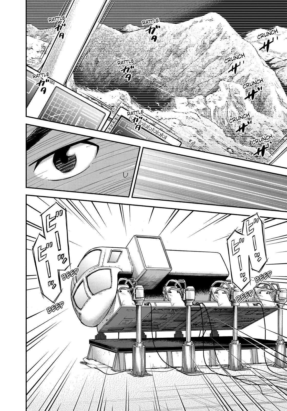 Uchuu Kyoudai Chapter 351 page 2 - Chapter 351