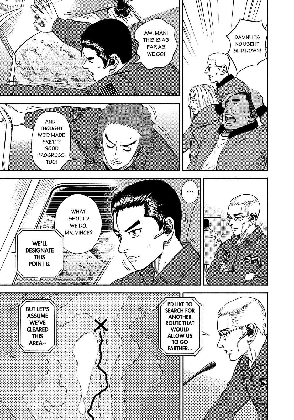 Uchuu Kyoudai Chapter 351 page 3 - Chapter 351