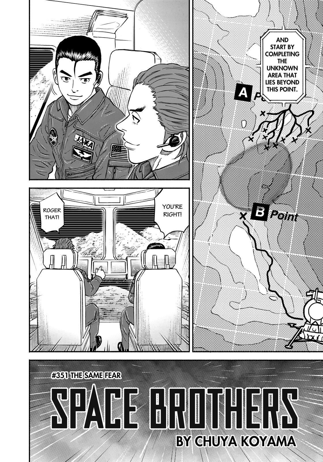 Uchuu Kyoudai Chapter 351 page 4 - Chapter 351