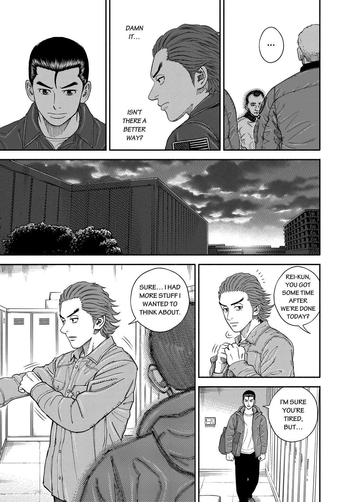Uchuu Kyoudai Chapter 352 page 13 - Chapter 352