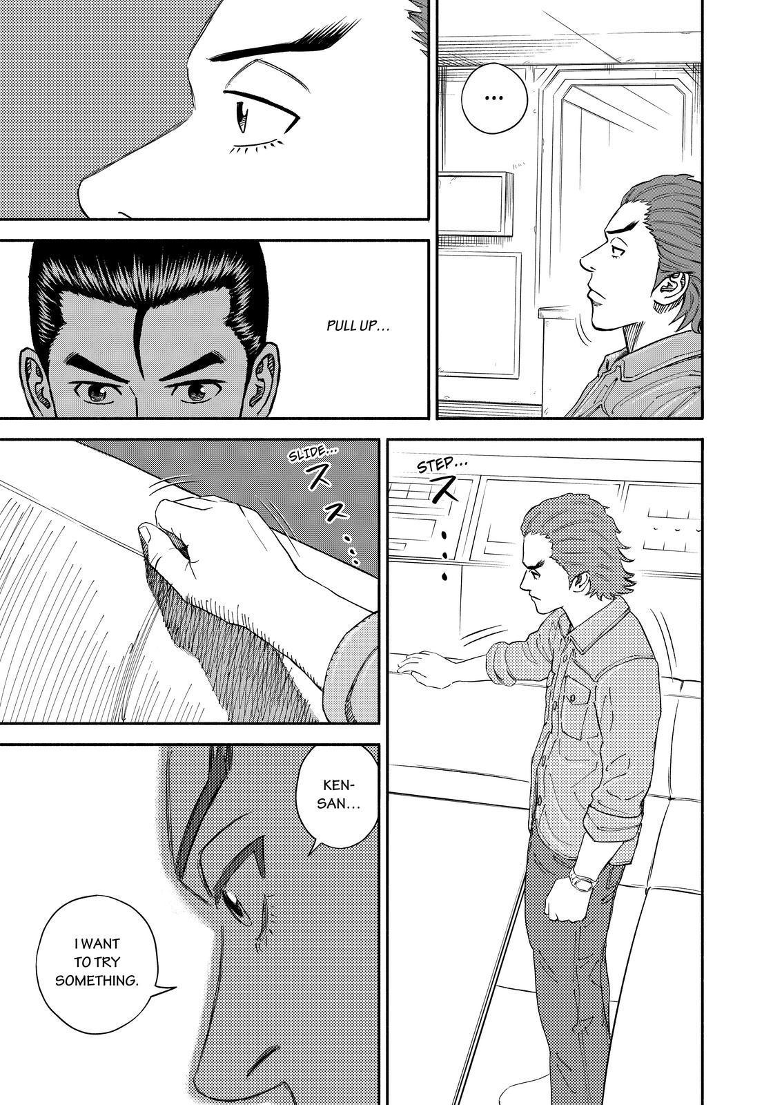 Uchuu Kyoudai Chapter 352 page 19 - Chapter 352