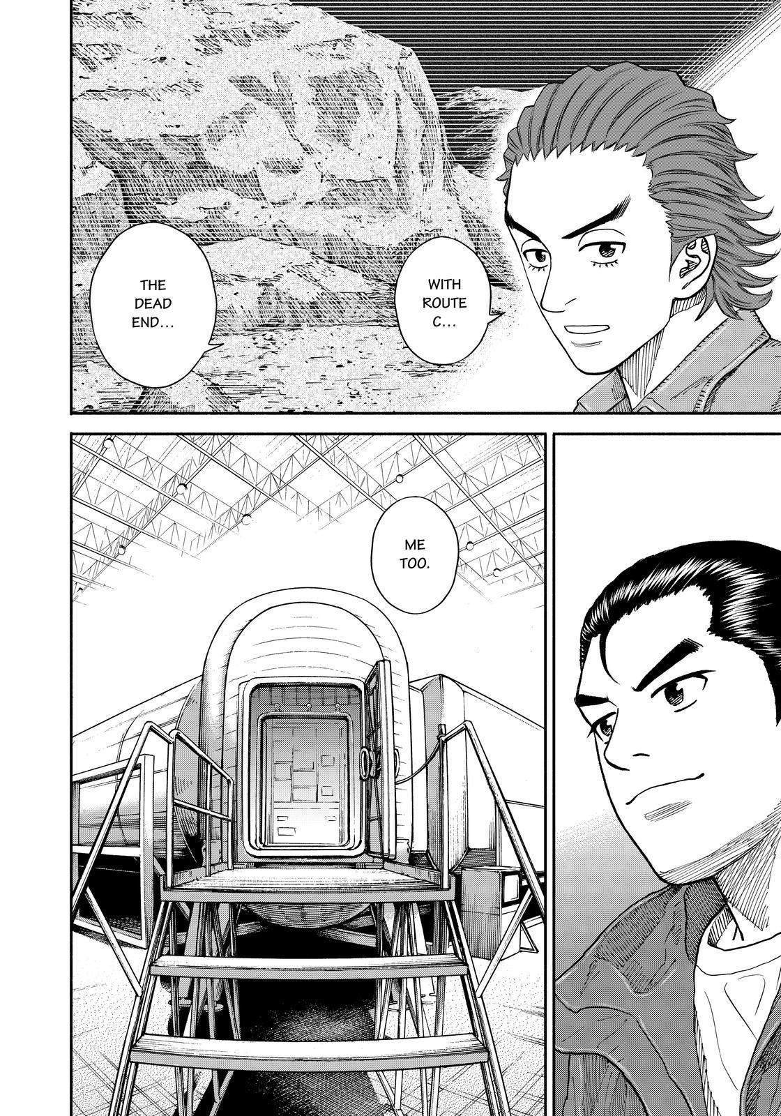 Uchuu Kyoudai Chapter 352 page 20 - Chapter 352