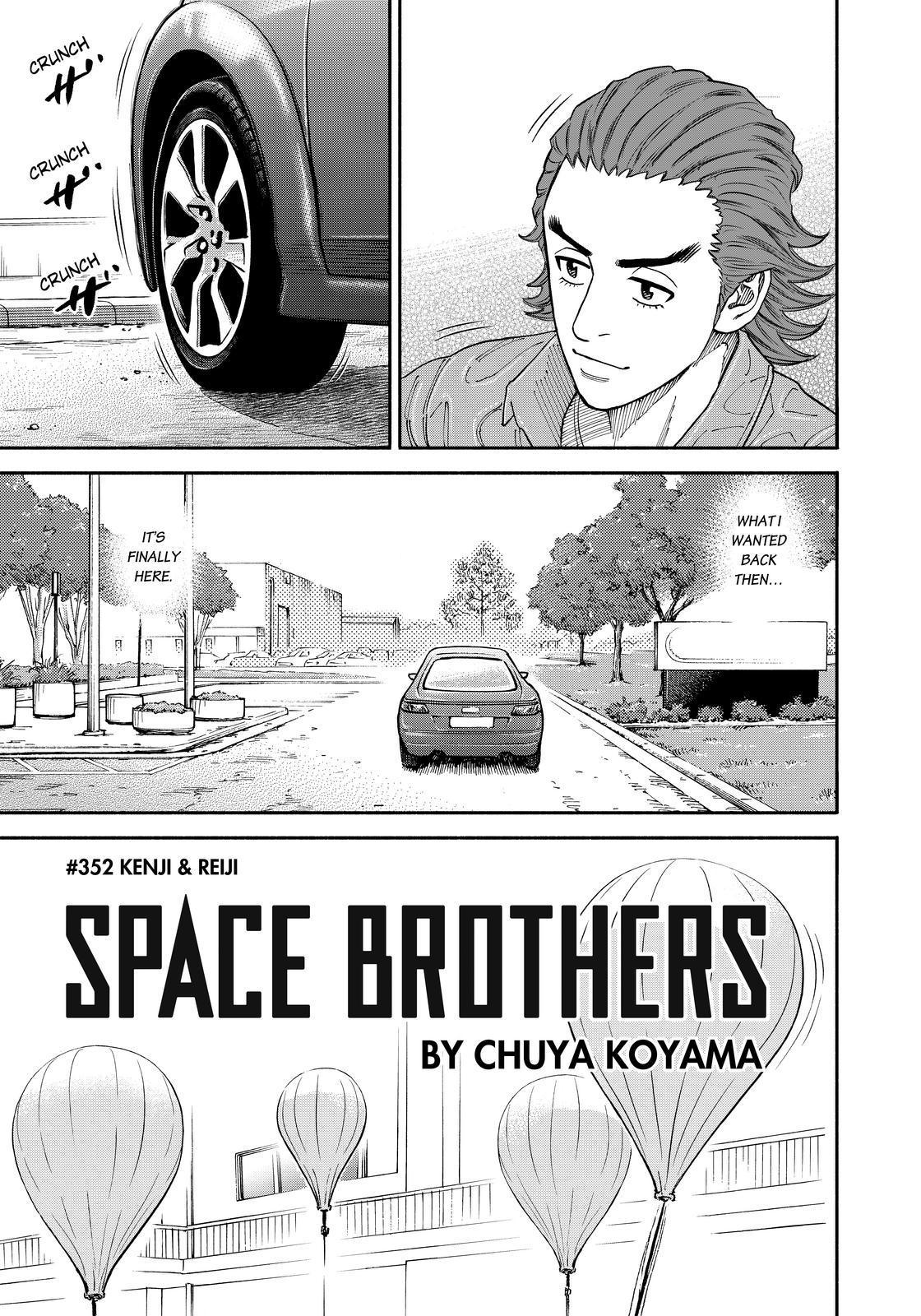 Uchuu Kyoudai Chapter 352 page 5 - Chapter 352